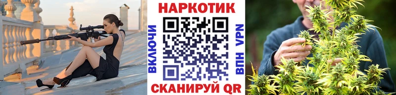 Где продают наркотики Жуков АМФЕТАМИН  А ПВП  Мефедрон  Бошки Шишки 