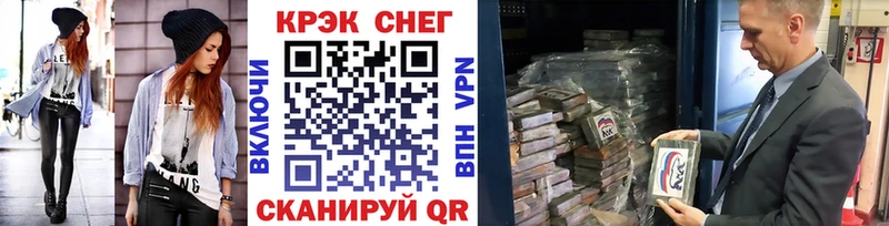 ссылка на мегу как войти  Жуков  COCAIN Columbia 