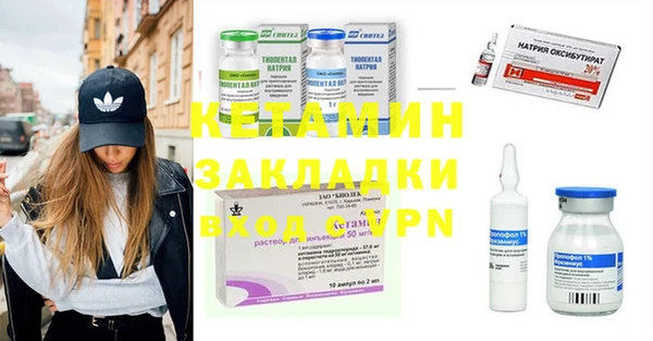 метамфетамин Дмитриев
