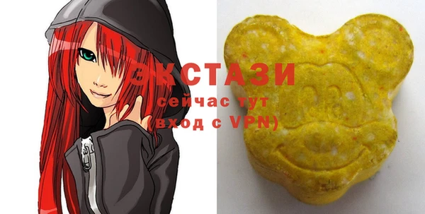 apvp Медвежьегорск
