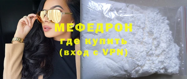 метамфетамин Дмитриев