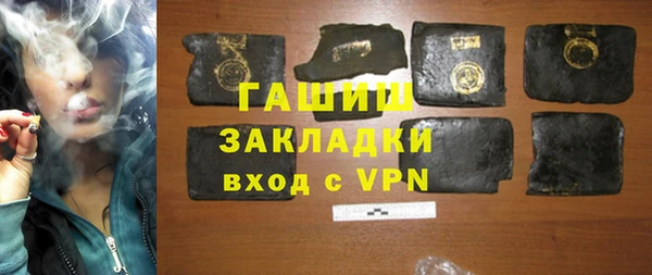 apvp Медвежьегорск