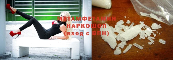 apvp Медвежьегорск
