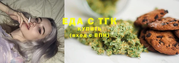 дистиллят марихуана Дмитров