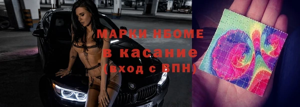 ешки Мегион