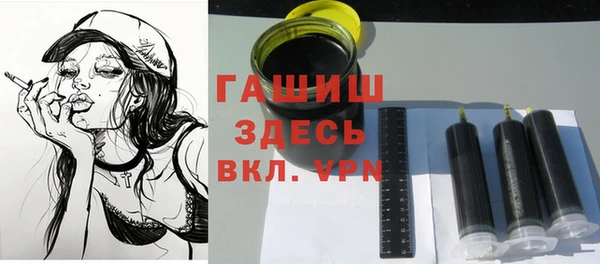 дистиллят марихуана Дмитров