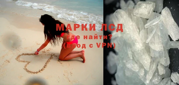 ешки Мегион