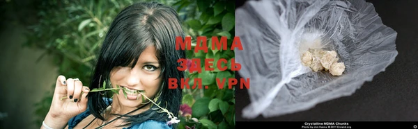 apvp Медвежьегорск
