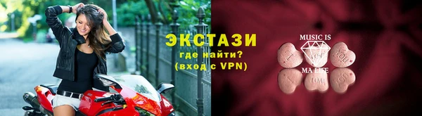дистиллят марихуана Дмитров