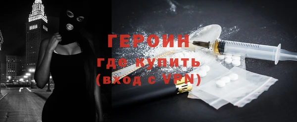 apvp Медвежьегорск