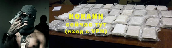 apvp Медвежьегорск