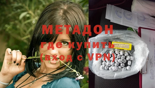 apvp Медвежьегорск