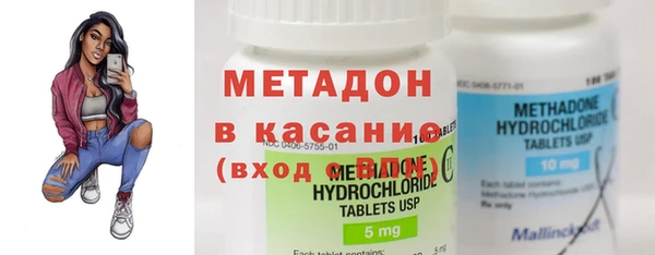 кокаин перу Ачинск