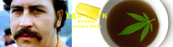 ешки Мегион