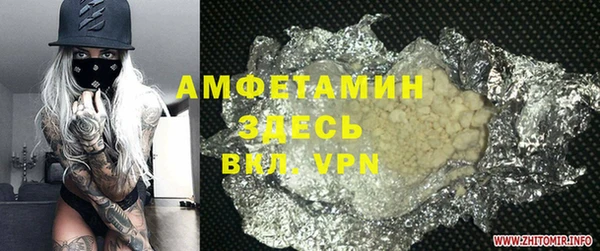 apvp Медвежьегорск