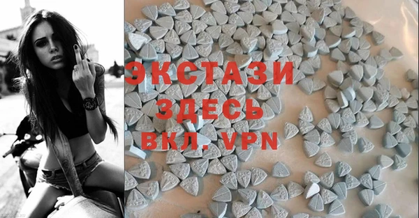 apvp Медвежьегорск