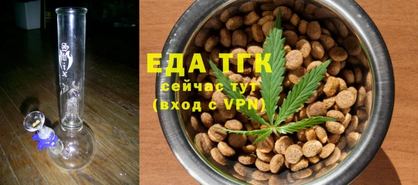 apvp Медвежьегорск