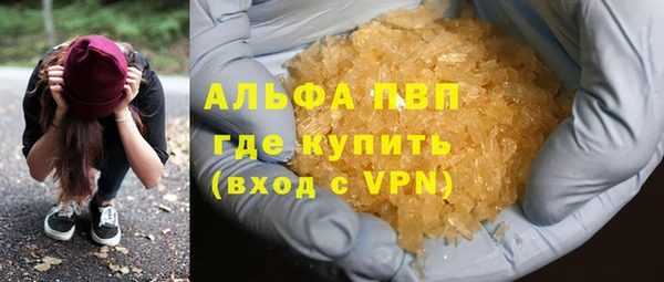ешки Мегион