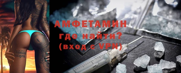 ешки Мегион