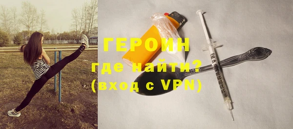дистиллят марихуана Дмитров