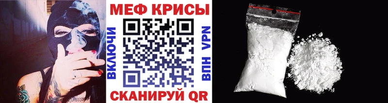 где можно купить   Жуков  мориарти Telegram  Мефедрон VHQ 
